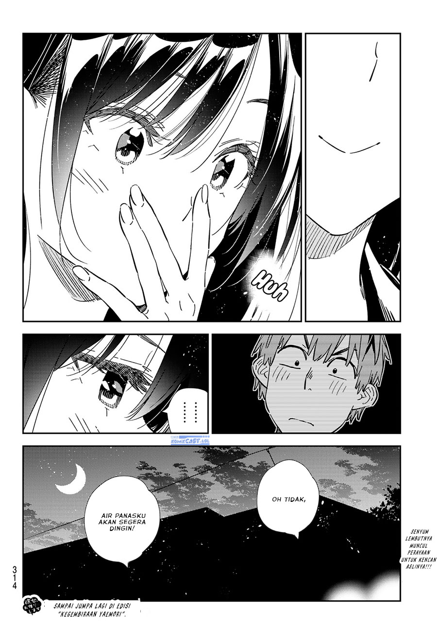 kanojo-okarishimasu - Chapter: 316