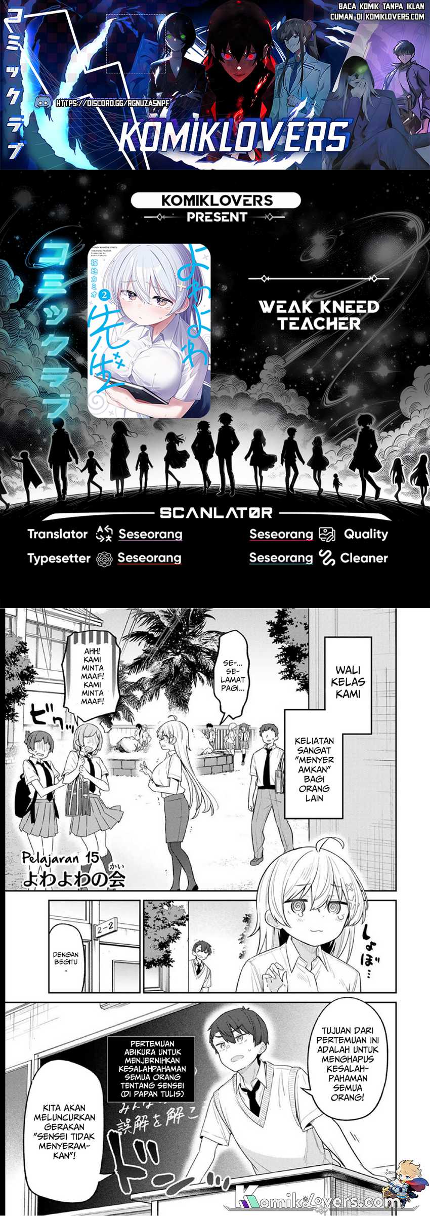 yowa-yowa-sensei - Chapter: 15