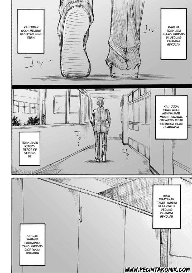 onani-master-kurosawa - Chapter: 01