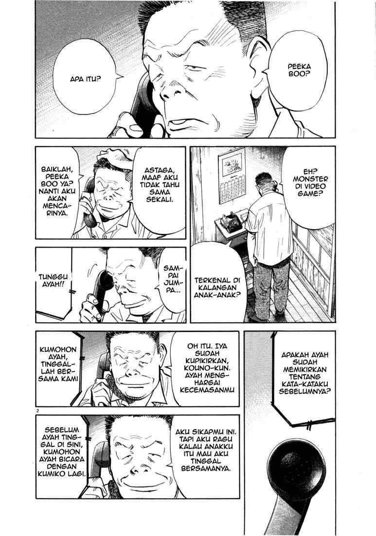 20th-century-boys - Chapter: 13