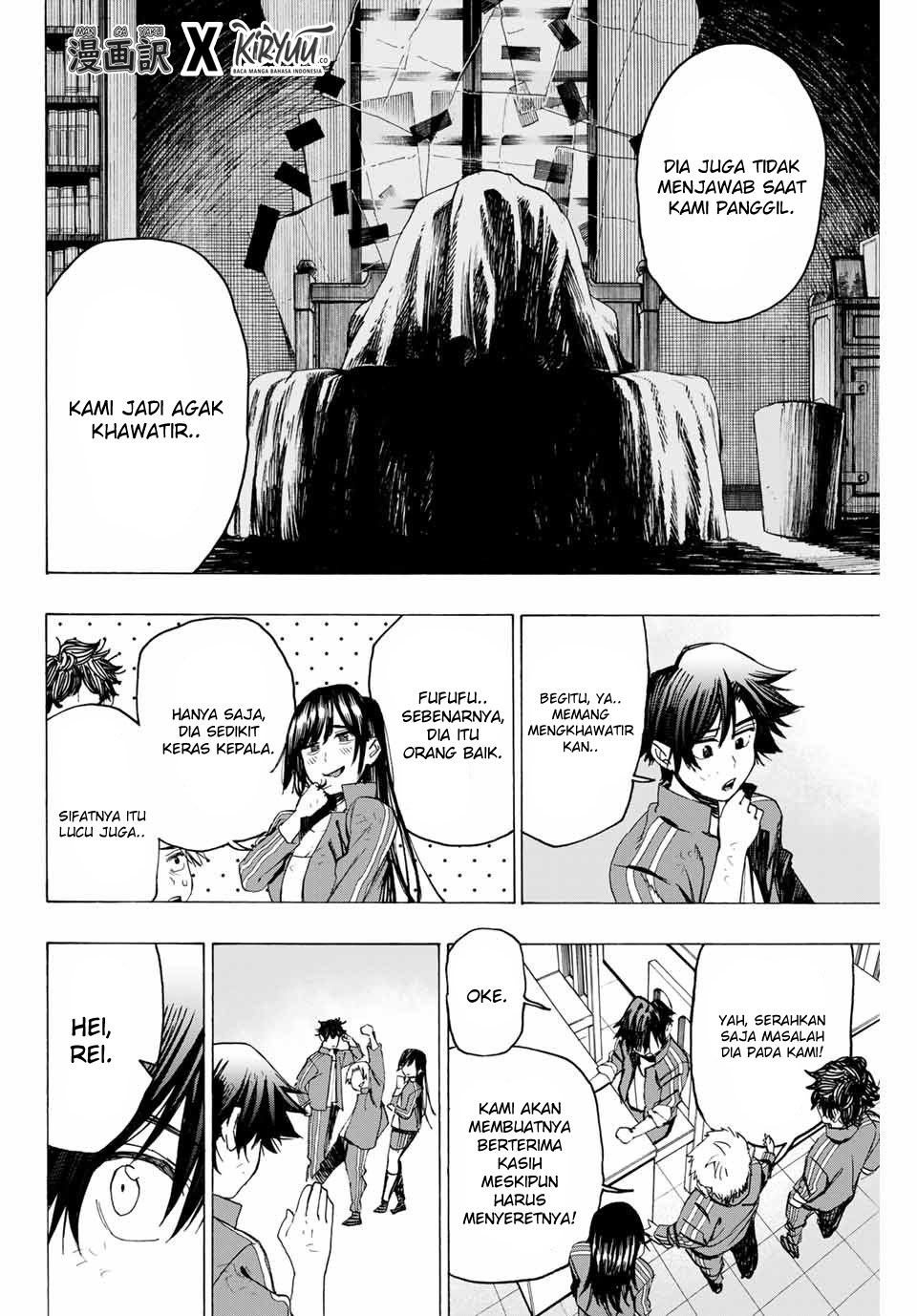 hyouken-no-majutsushi-ga-sekai-wo-suberu-sekai-saikyou-no-majutsushi-dearu-shounen-wa-majutsu-gakuin-ni-nyuugaku-suru - Chapter: 11