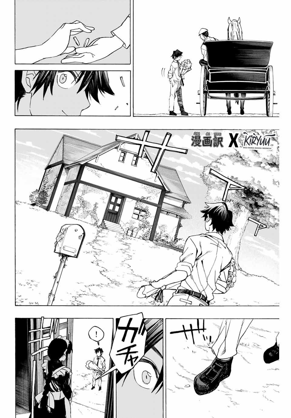 hyouken-no-majutsushi-ga-sekai-wo-suberu-sekai-saikyou-no-majutsushi-dearu-shounen-wa-majutsu-gakuin-ni-nyuugaku-suru - Chapter: 11