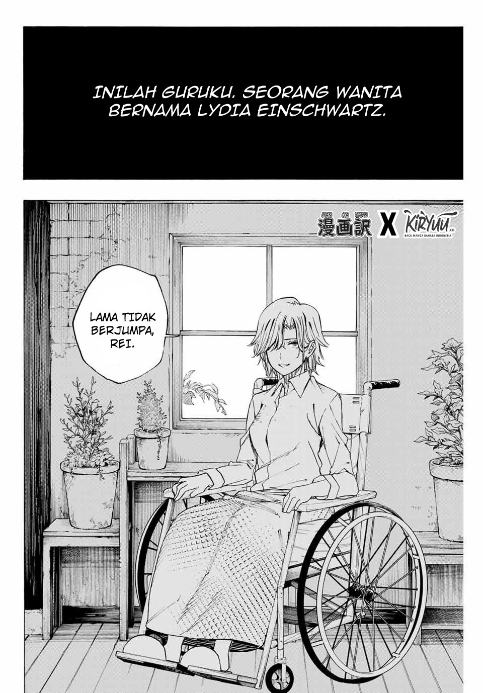 hyouken-no-majutsushi-ga-sekai-wo-suberu-sekai-saikyou-no-majutsushi-dearu-shounen-wa-majutsu-gakuin-ni-nyuugaku-suru - Chapter: 11