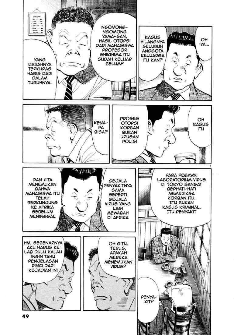 20th-century-boys - Chapter: 13