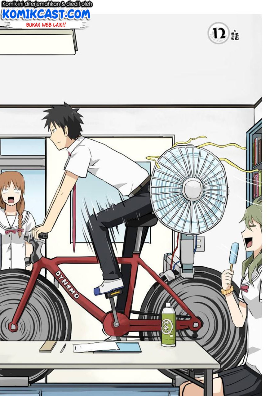 hinmin-choujin-kanenashi-kun - Chapter: 12