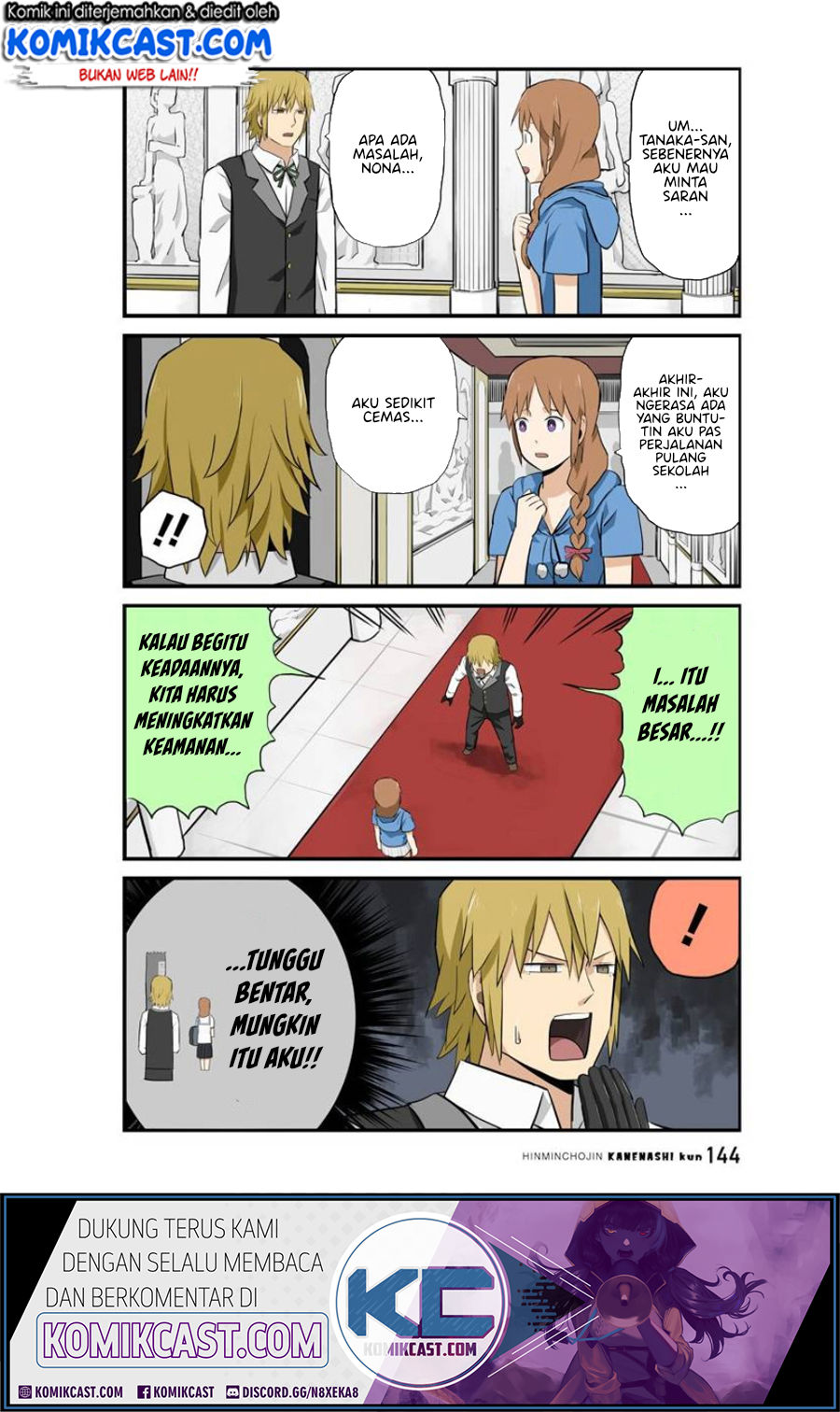 hinmin-choujin-kanenashi-kun - Chapter: 12