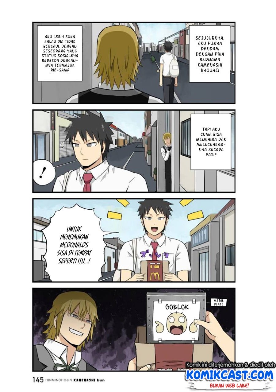 hinmin-choujin-kanenashi-kun - Chapter: 12