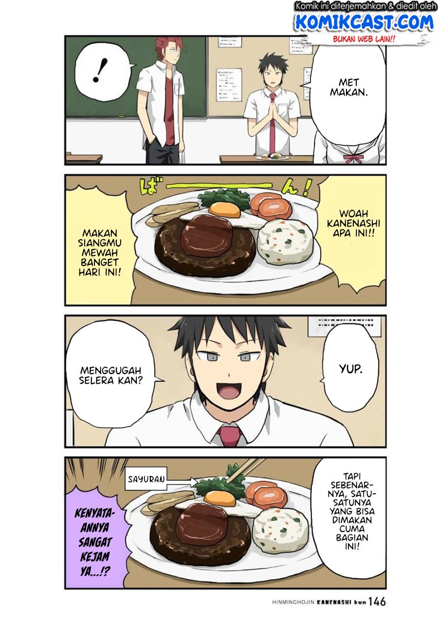 hinmin-choujin-kanenashi-kun - Chapter: 12