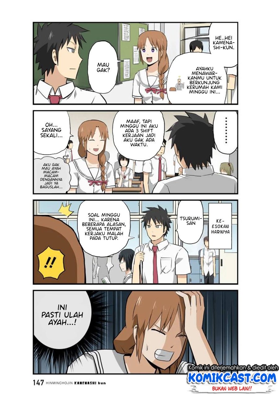 hinmin-choujin-kanenashi-kun - Chapter: 12