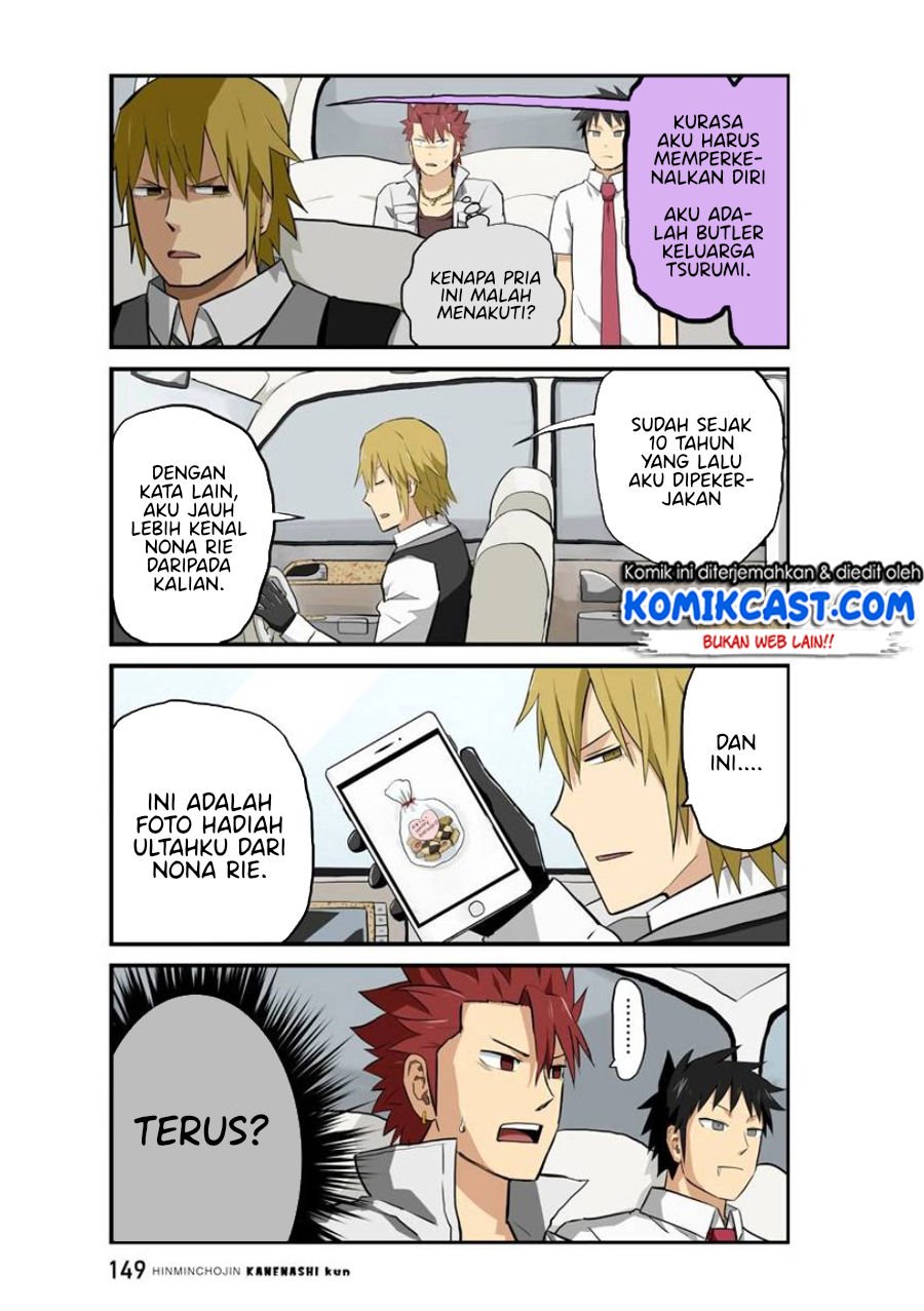 hinmin-choujin-kanenashi-kun - Chapter: 12