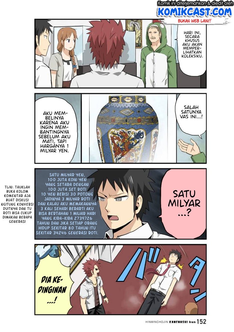 hinmin-choujin-kanenashi-kun - Chapter: 12