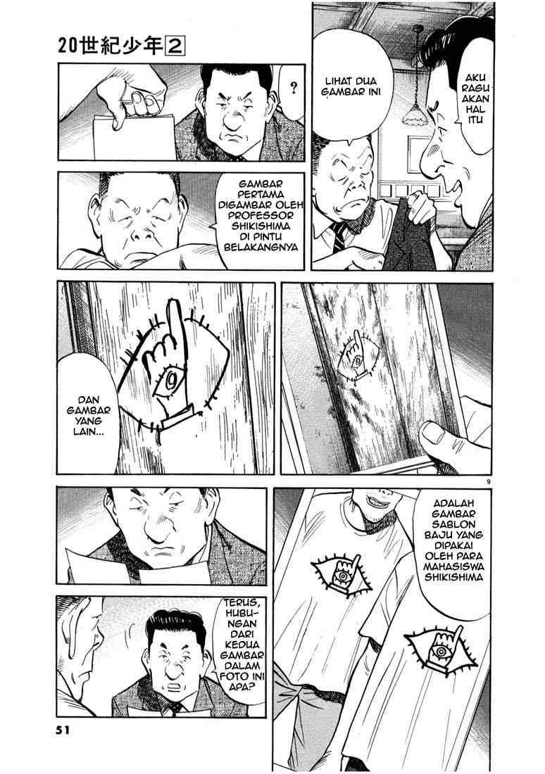 20th-century-boys - Chapter: 13