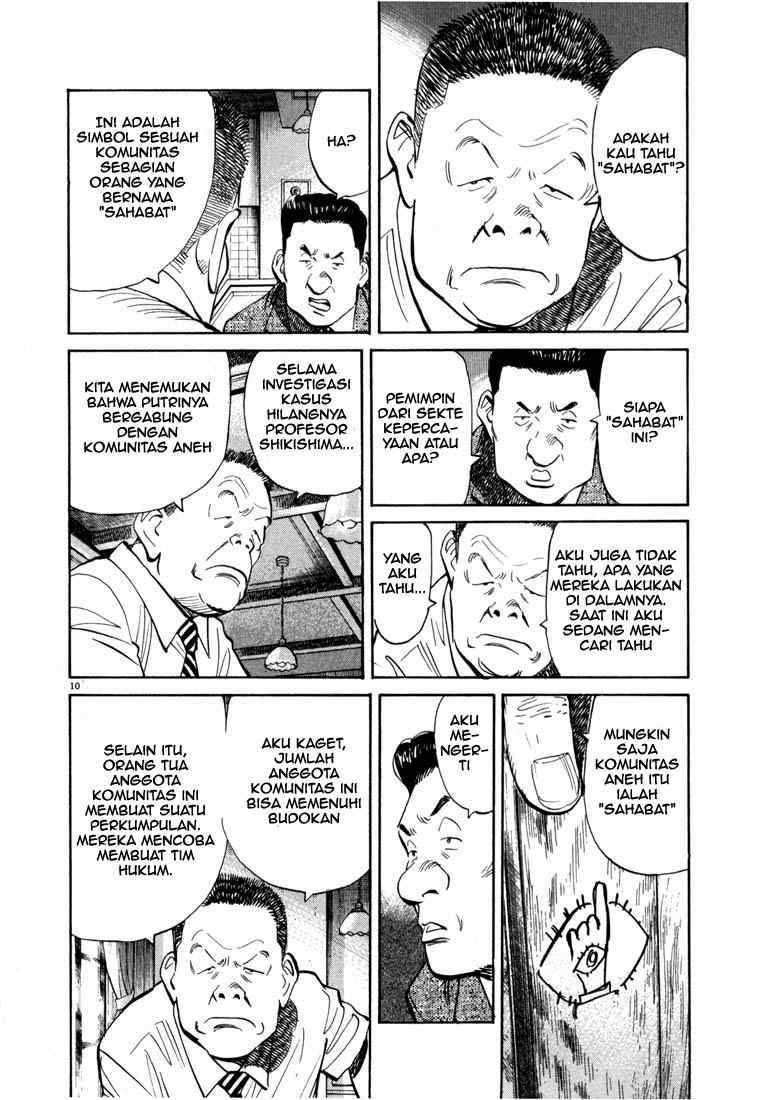 20th-century-boys - Chapter: 13