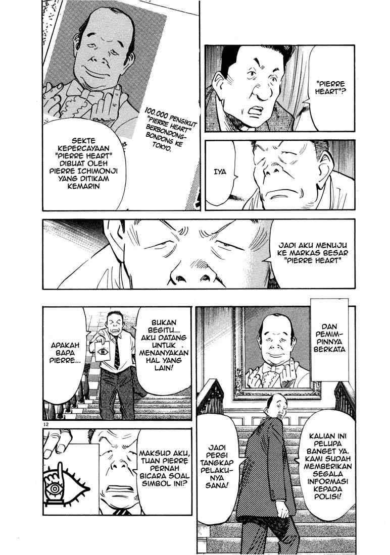 20th-century-boys - Chapter: 13