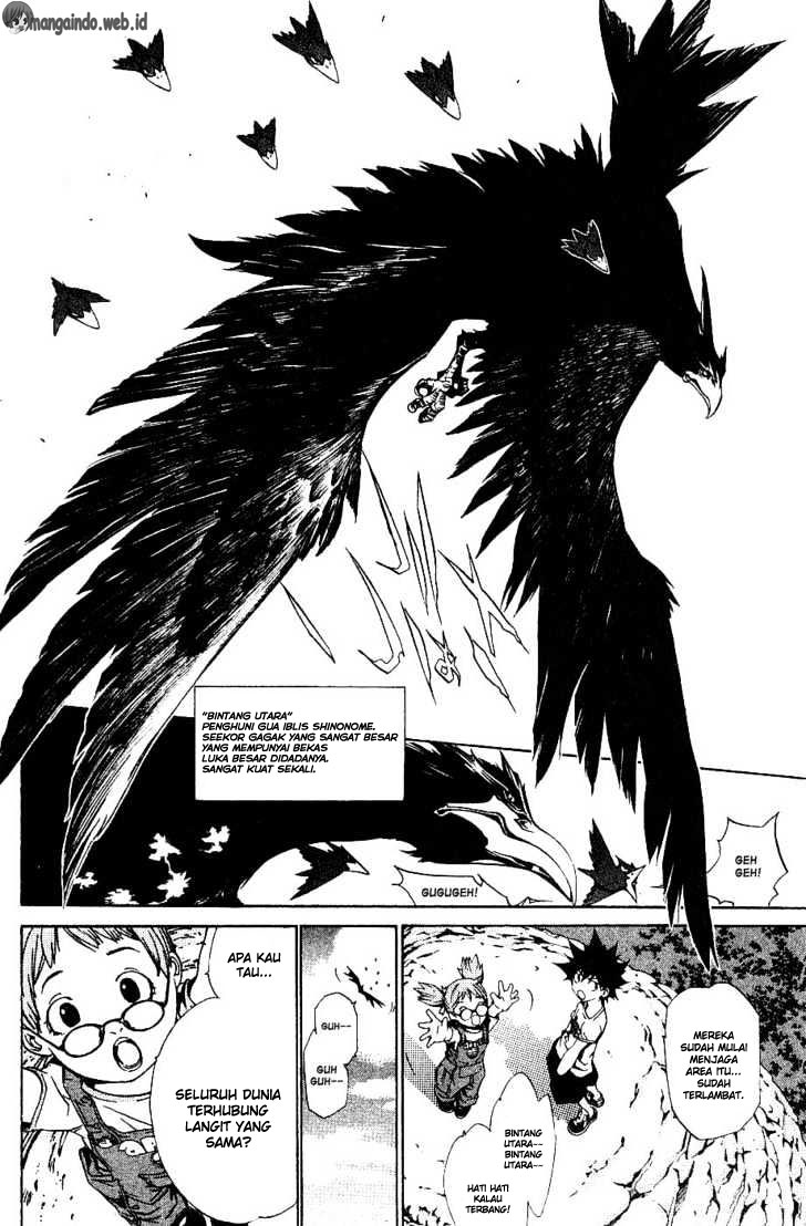 air-gear - Chapter: 103