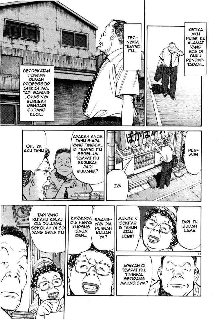 20th-century-boys - Chapter: 13