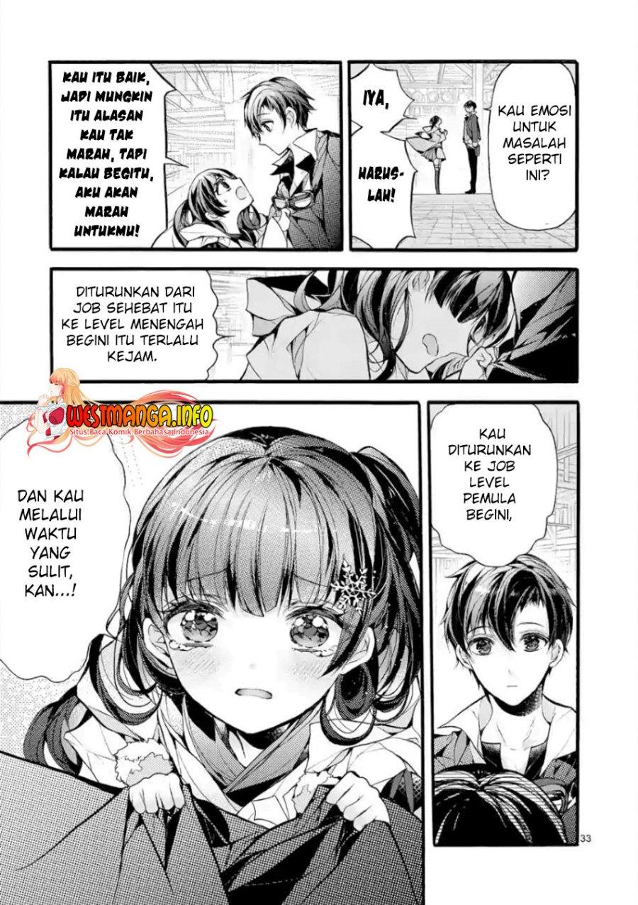 saikyo-shoku-ryukishi-kara-shokyu-shoku-hakobiya-ni-nattano-ni-naze-ka-yushatachi-kara-tayoraretemasu - Chapter: 19