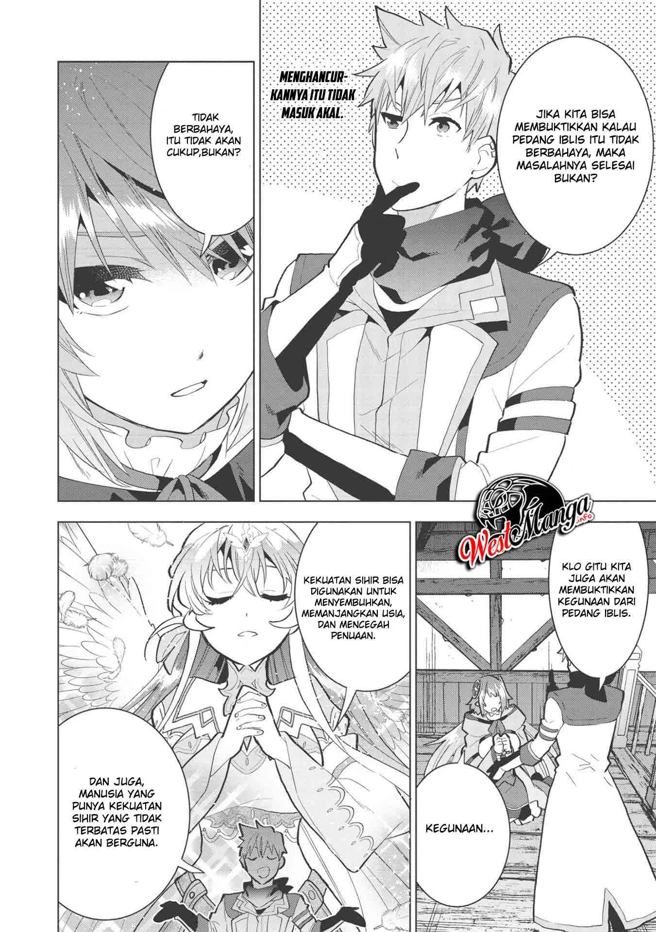 seikenshi-sama-no-maken-chan - Chapter: 7