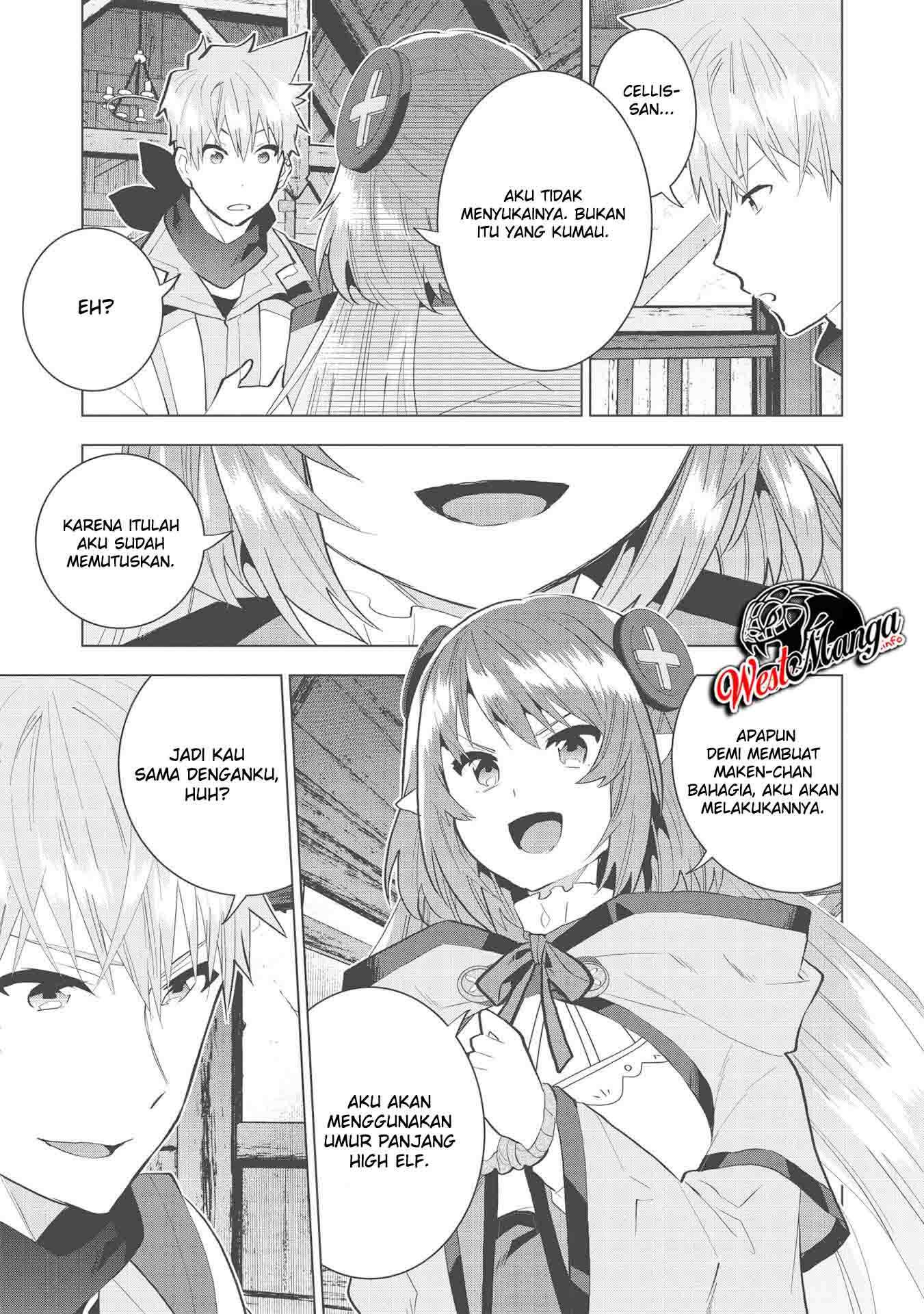 seikenshi-sama-no-maken-chan - Chapter: 7