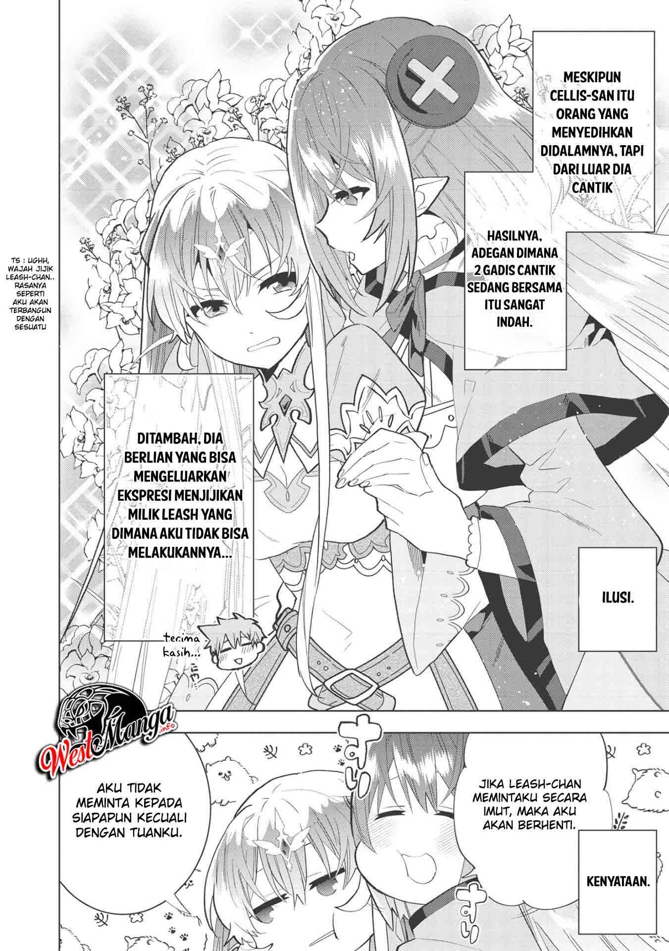 seikenshi-sama-no-maken-chan - Chapter: 7