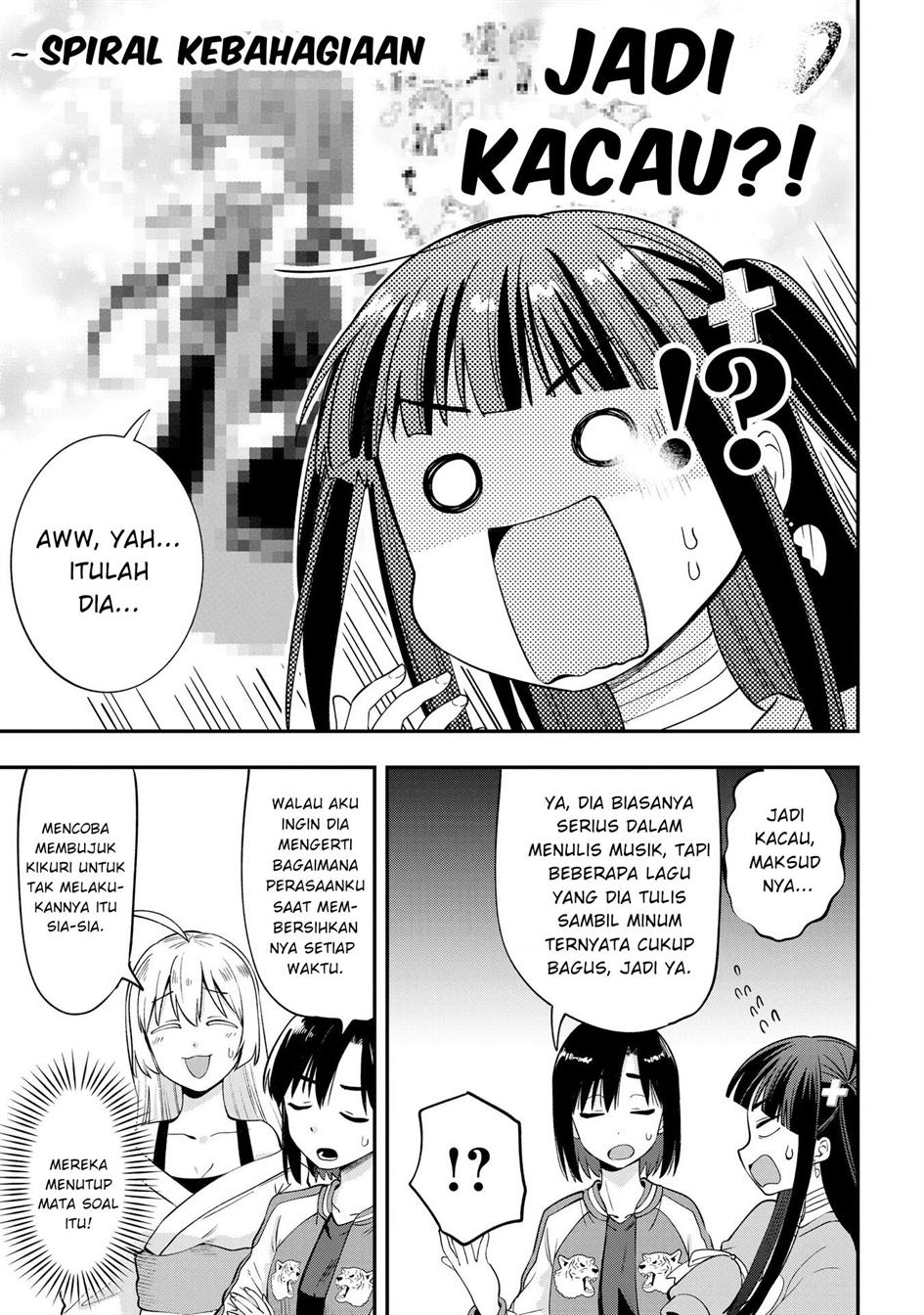 bocchi-the-rock-gaiden-hiroi-kikuri-no-fukazake-nikki - Chapter: 13