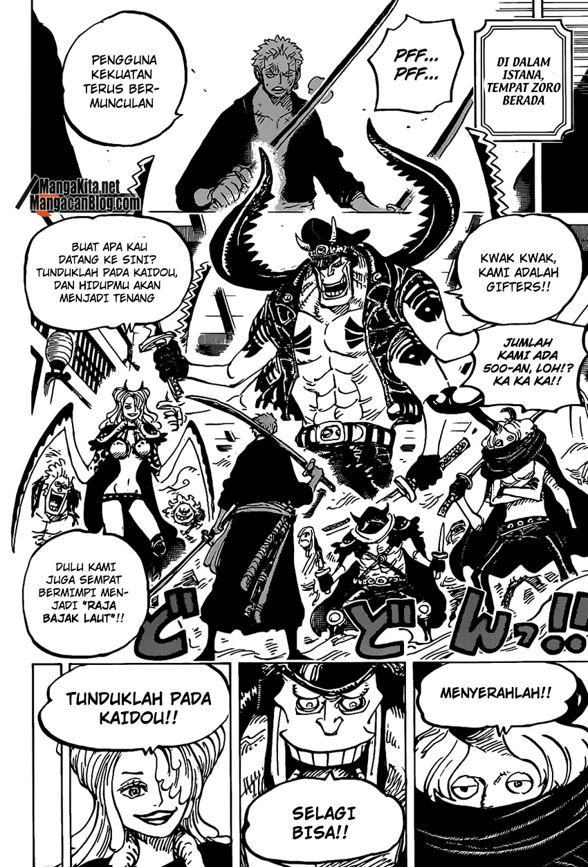 one-piece-id - Chapter: 983