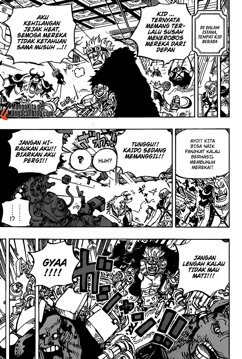 one-piece-id - Chapter: 983