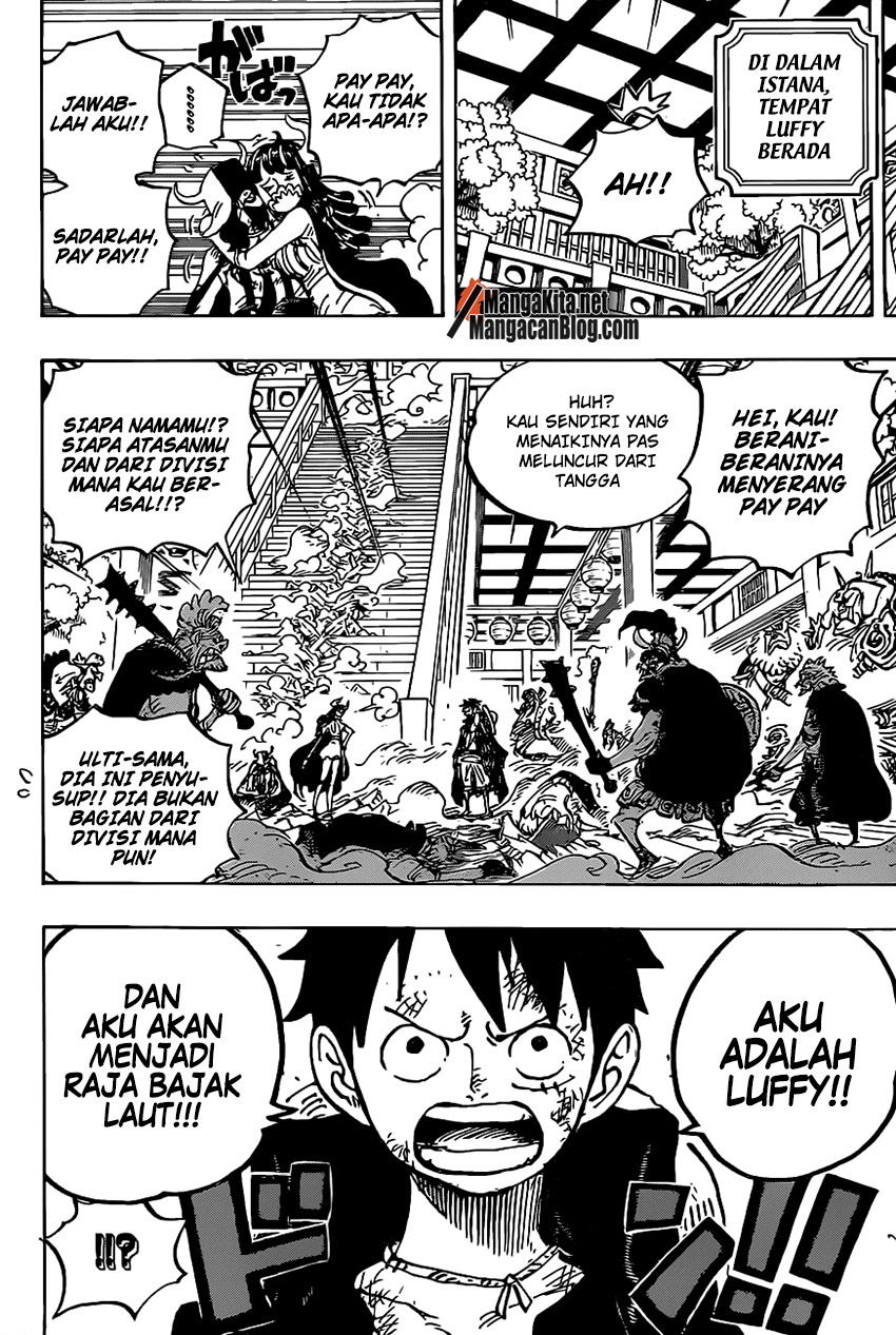 one-piece-id - Chapter: 983