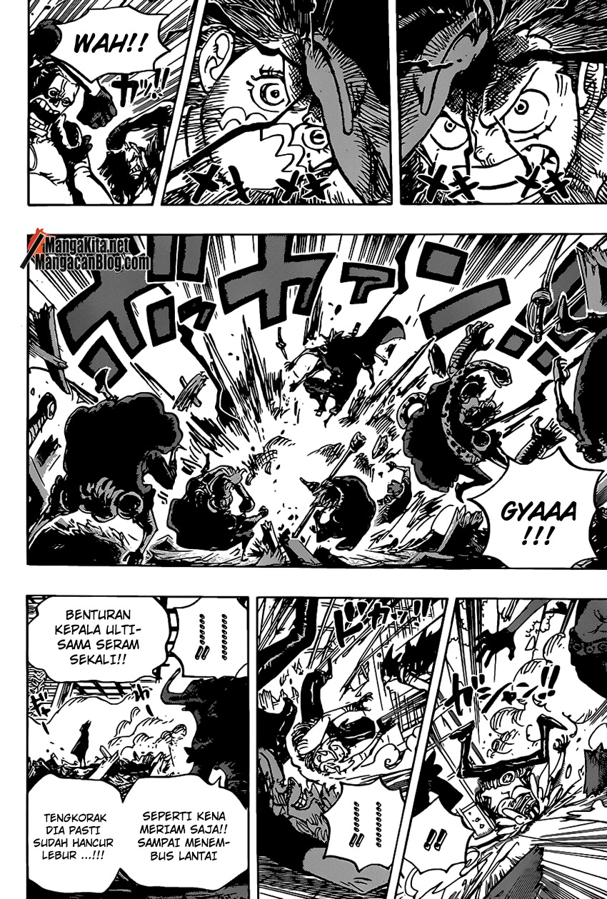 one-piece-id - Chapter: 983