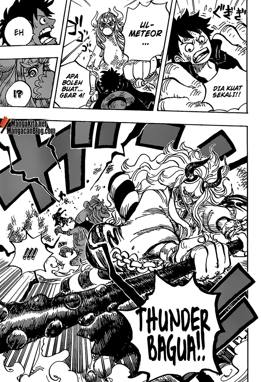 one-piece-id - Chapter: 983