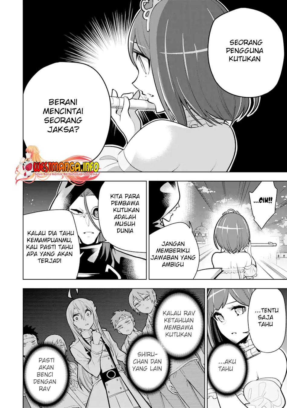 sobiwaku-zero-no-saikyou-kenshi-demo-noroi-no-soubi-kawai-nara-9999-ko-tsuke-hodai - Chapter: 34.2