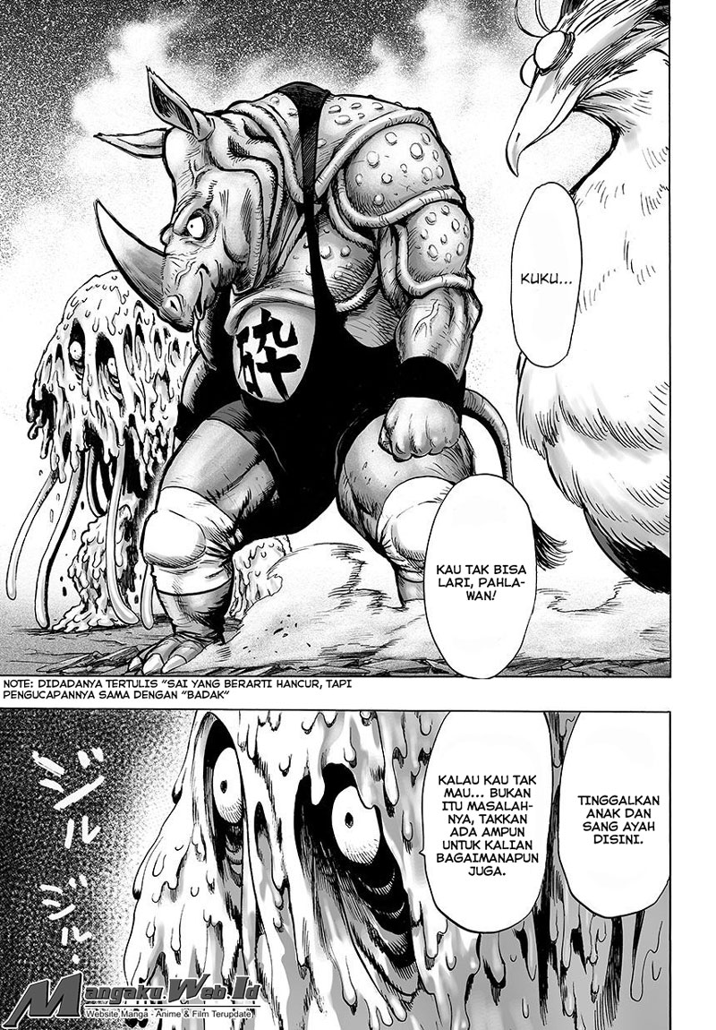 one-punch-man - Chapter: 88.2