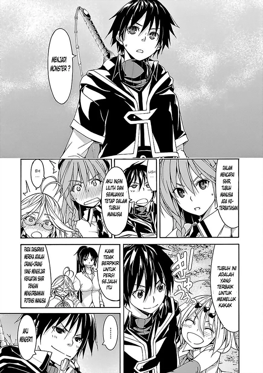 trinity-seven - Chapter: 64