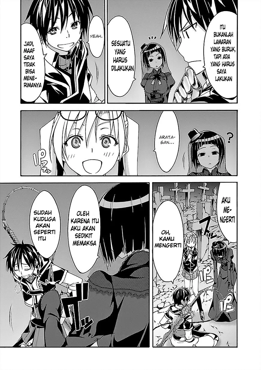 trinity-seven - Chapter: 64