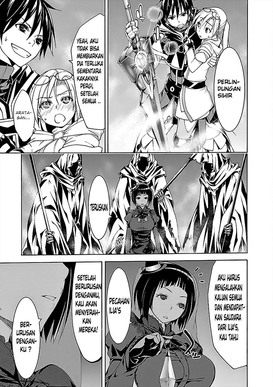 trinity-seven - Chapter: 64