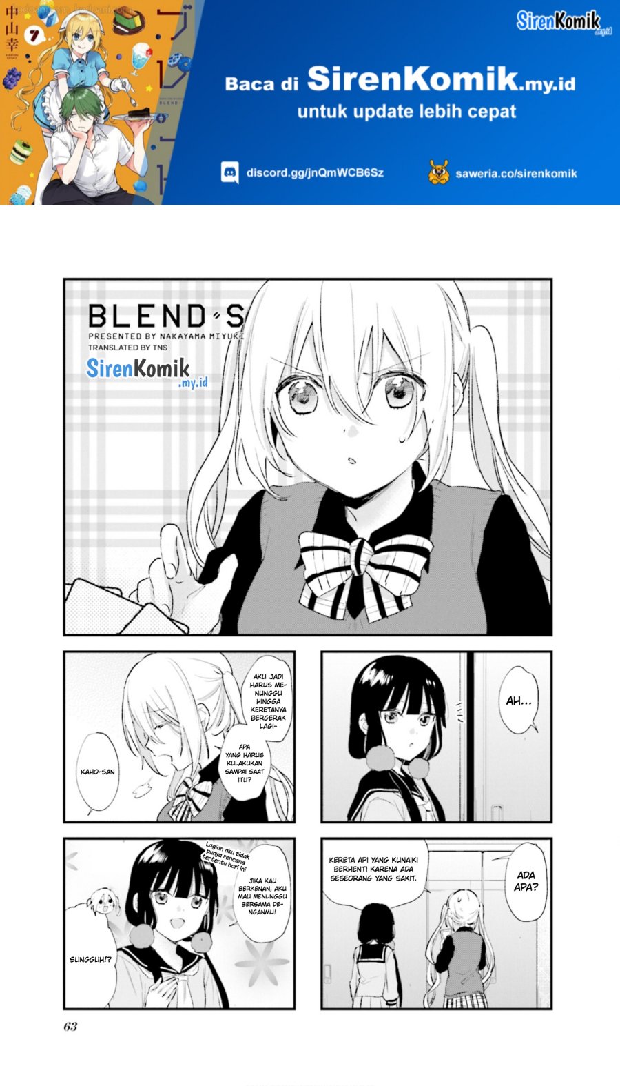 blend-s - Chapter: 93