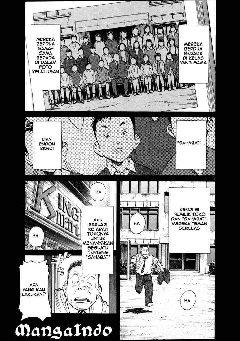 20th-century-boys - Chapter: 14