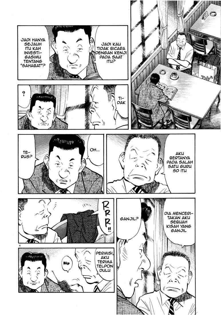 20th-century-boys - Chapter: 14