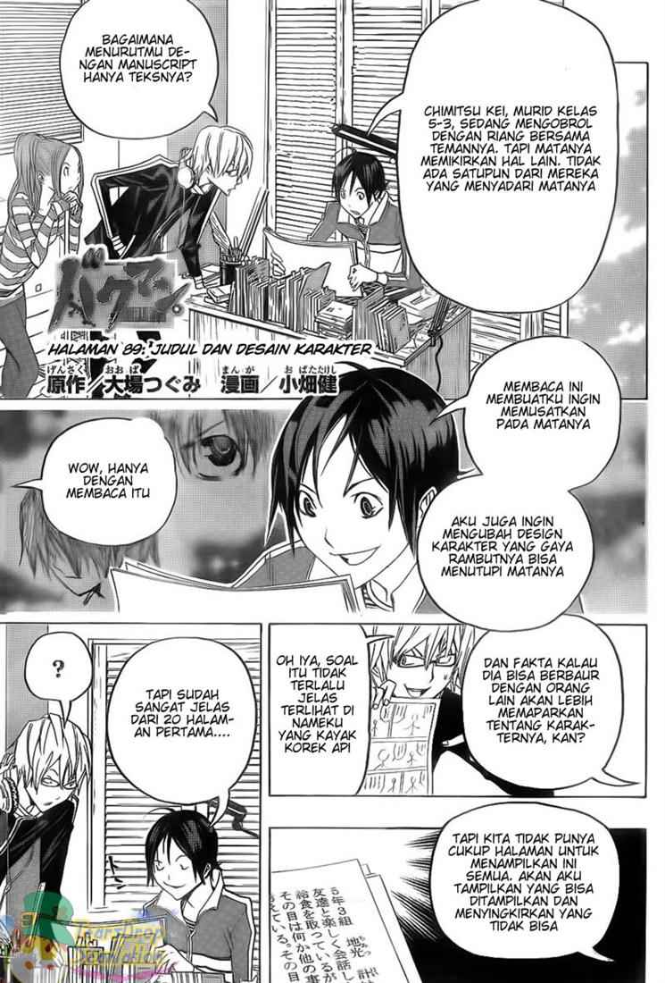 bakuman - Chapter: 89