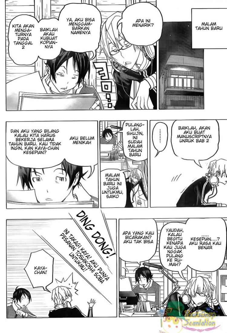 bakuman - Chapter: 89