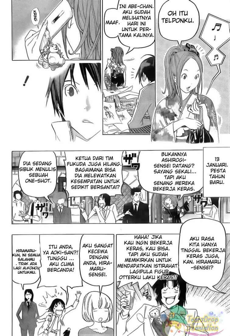 bakuman - Chapter: 89