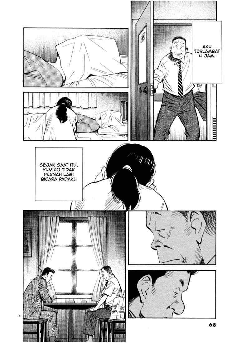 20th-century-boys - Chapter: 14