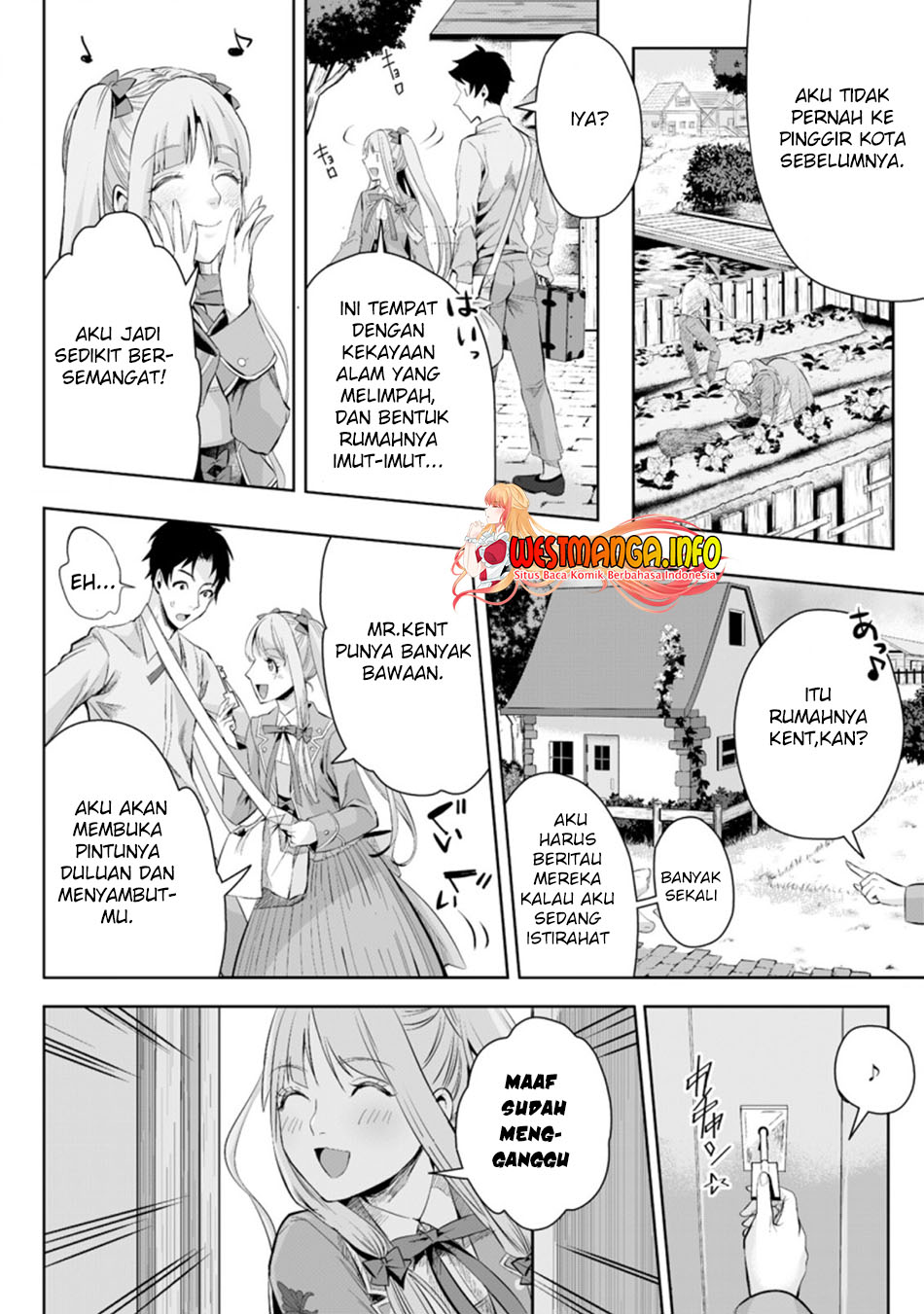 gakuenmono-no-otome-game-no-sekai-ni-tensei-shita-kedo-cheat-mochi-no-haikei-danshi-seitodatta-you-desu - Chapter: 2.2