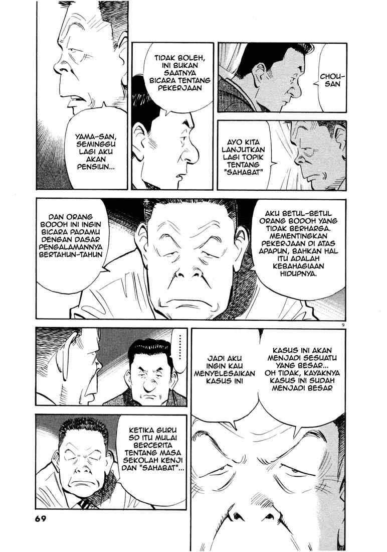 20th-century-boys - Chapter: 14