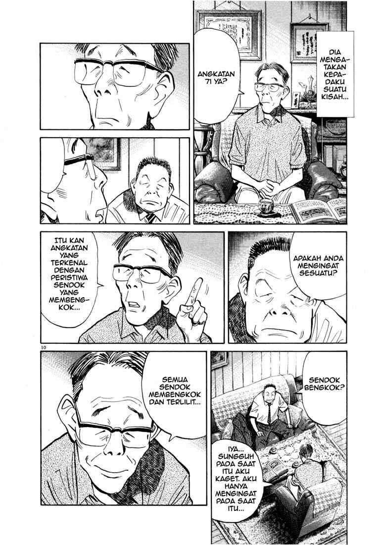 20th-century-boys - Chapter: 14