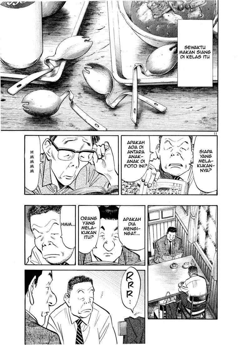 20th-century-boys - Chapter: 14