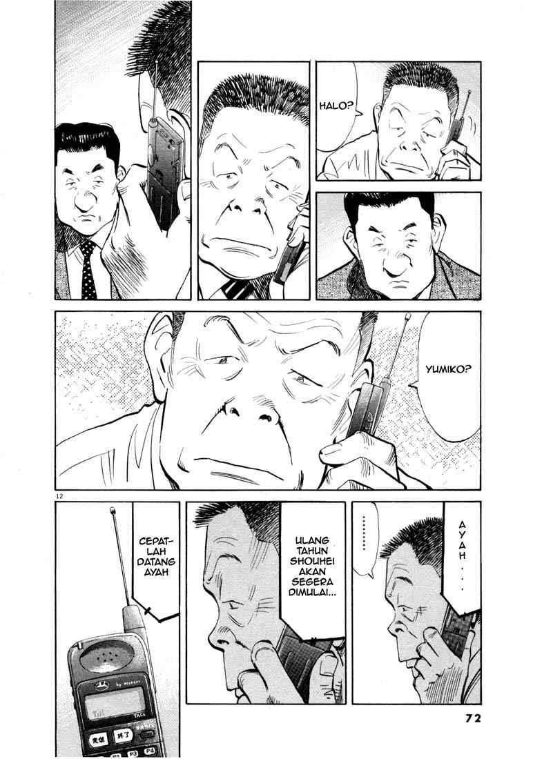 20th-century-boys - Chapter: 14