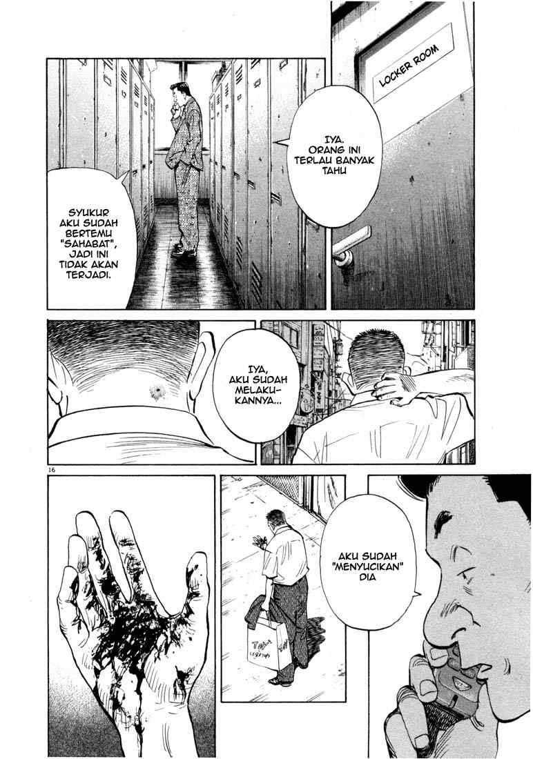 20th-century-boys - Chapter: 14