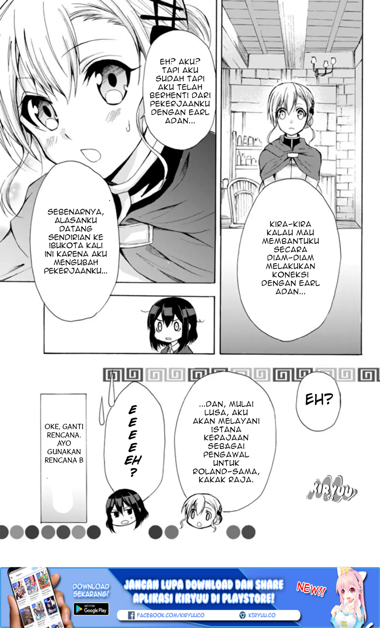 potion-danomi-de-ikinobimasu - Chapter: 15.1