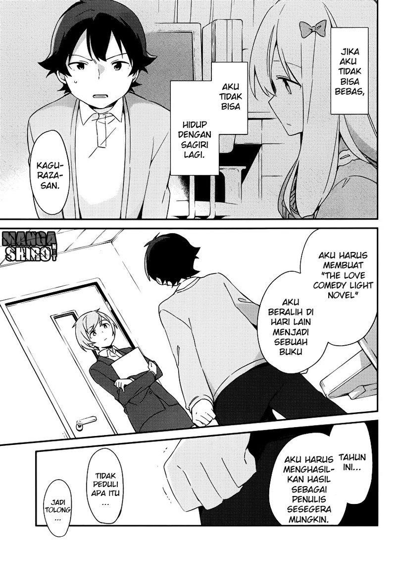 eromanga-sensei - Chapter: 20